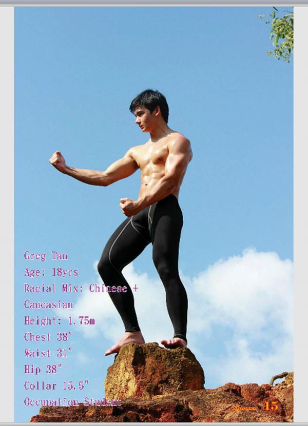 PHOTO-SET-STYLE-MEN-X-16-–-JUSTIN-攝影集-PART.3-混血兒